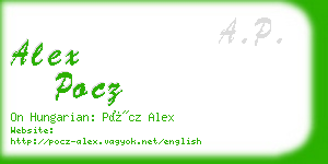 alex pocz business card